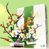 Afobrick QIZHILE 92038 Narcissus, view 2