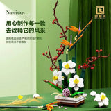 Afobrick QIZHILE 92038 Narcissus, view 3