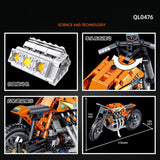 Afobrick QIZHILE Racing Motorcycle, view 2