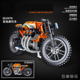 Afobrick QIZHILE Racing Motorcycle, view 4