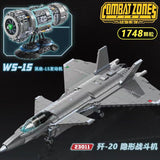 Afobrick QMAN 23011 J-20 Fighter Aircraft, view 3