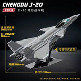 Afobrick QMAN 23011 J-20 Fighter Aircraft, view 6