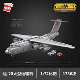 Afobrick Qman 23013 Y-20 Transport Plane, view 3
