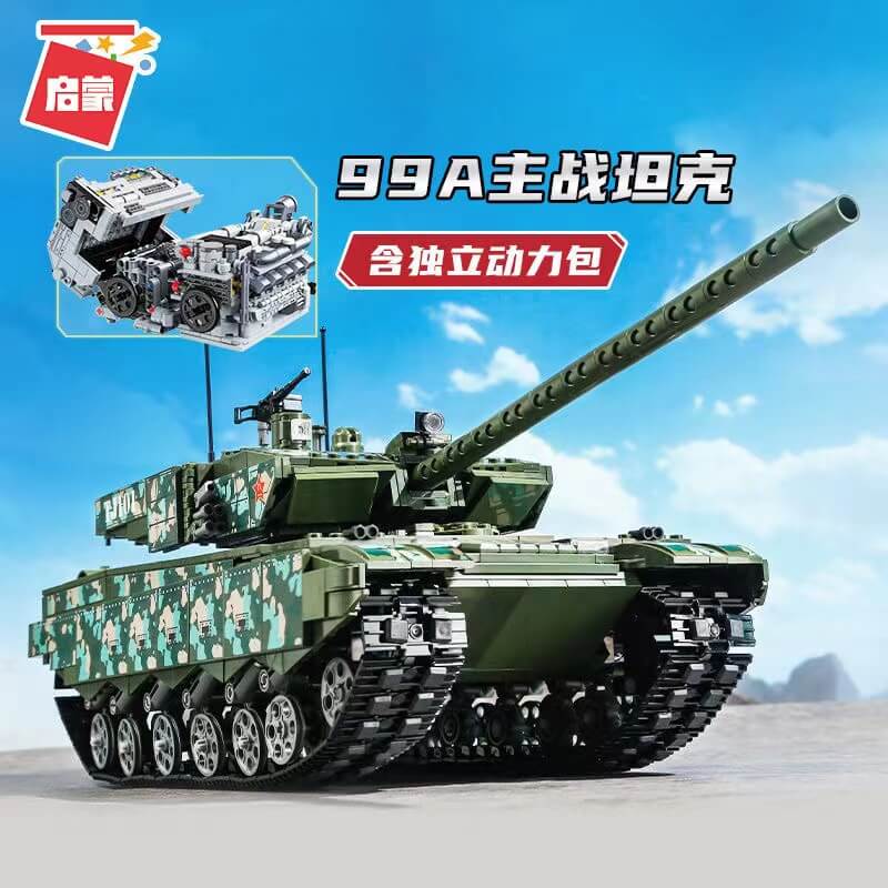 Afobrick Qman 23014 99A Tank