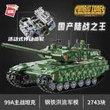 Afobrick Qman 23014 99A Tank, view 4