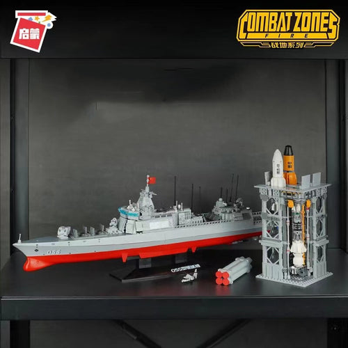 Afobrick QMAN 23015 055 Destroyer