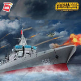 Afobrick QMAN 23015 055 Destroyer, view 2