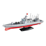 Afobrick QMAN 23015 055 Destroyer, view 5
