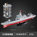 Afobrick QMAN 23015 055 Destroyer, view 6