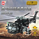 Afobrick Qman 23016 Z-20 Helicopter, view 2