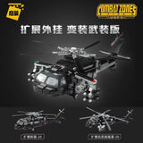 Afobrick Qman 23016 Z-20 Helicopter, view 6