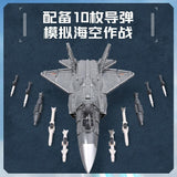 Afobrick QMAN 23017 J-35 Stealth Shipborne Fighter, view 2