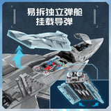 Afobrick QMAN 23017 J-35 Stealth Shipborne Fighter, view 4