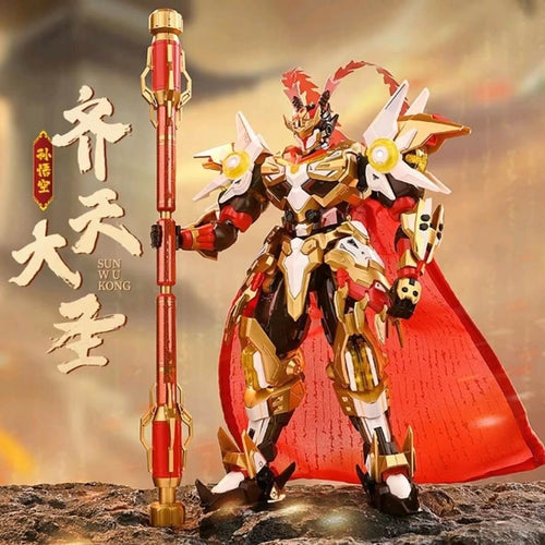 Afobrick QMAN 74035 Monkey King