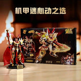 Afobrick QMAN 74035 Monkey King, view 3