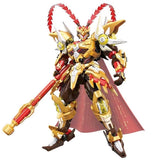 Afobrick QMAN 74035 Monkey King, view 4