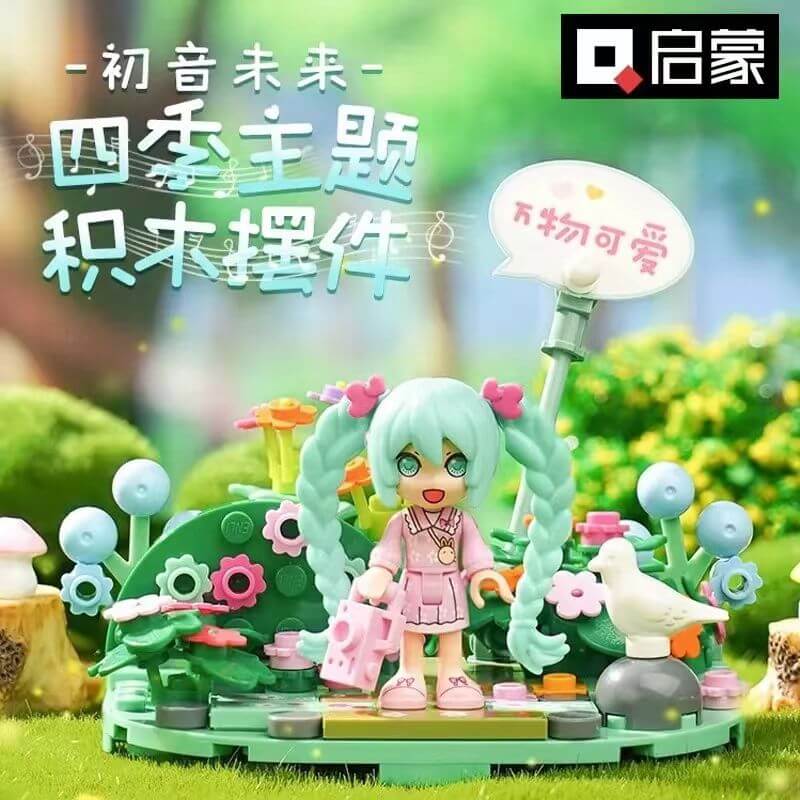 Afobrick QMAN 76011 Hatsune Miku Four Seasons Cuteness