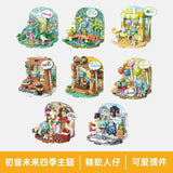 Afobrick QMAN 76011 Hatsune Miku Four Seasons Cuteness, view 4