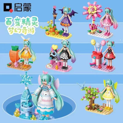 Afobrick QMAN 76012 Hatsune Miku Variety Elf Blind Box