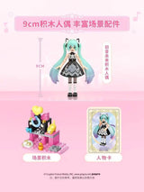 Afobrick QMAN 76012 Hatsune Miku Variety Elf Blind Box, view 3