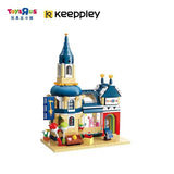 Afobrick Keeppley DZ0133 Toys R Us 15th Anniversary, view 2