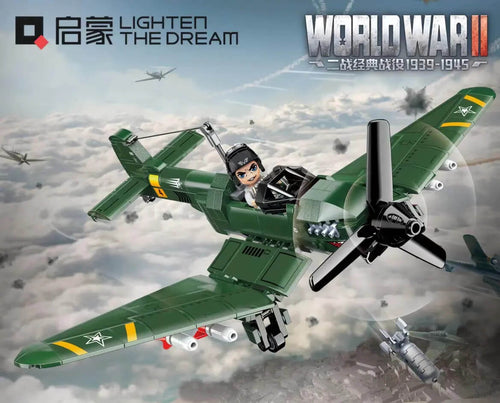 Afobrick QMAN WW2 Dunkirk Retreat Stuka's Roar