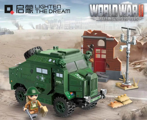 Afobrick QMAN WW2 Morris C8 QUAD