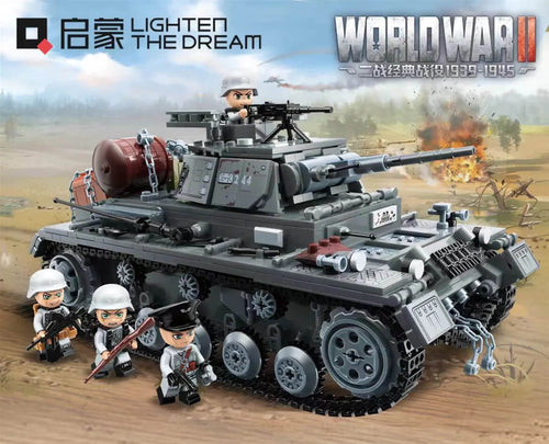 Afobrick QMAN WW2 Panzerkampfwagen III Medium Tank