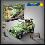 Afobrick QUANGUAN 100095 Heroes AND Generals 4 IN 1, view 5