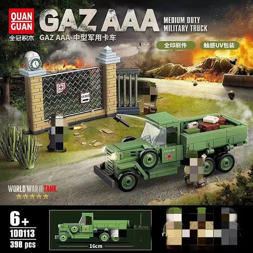 Afobrick Quanguan 100113 GAZ AAA Medium Military Truck