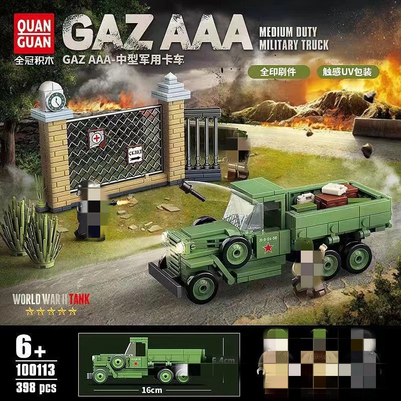 Afobrick Quanguan 100113 GAZ AAA Medium Military Truck
