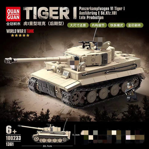 Afobrick QUANGUAN 100233 Tiger I Late Produetion