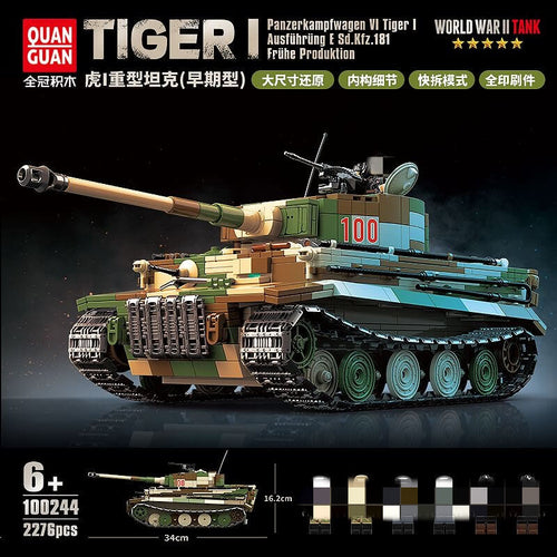 Afobrick Quanguan 100244 Tiger I Heavy Tank