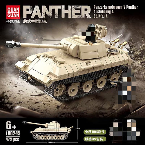 Afobrick Quanguan 100245 Panther medium tank