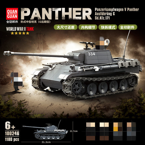 Afobrick Quanguan 100246 Panther G Medium Tank