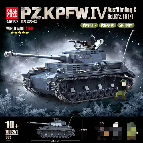 Afobrick QUANGUAN 100251 Panzer IV Type G