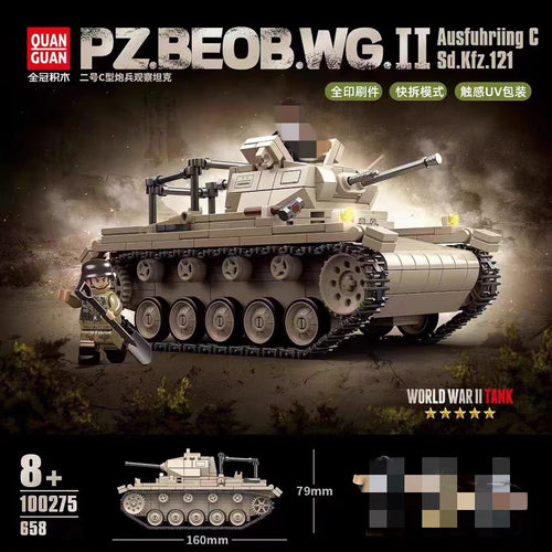 Afobrick QUANGUAN 100275 PZREOB.WG II Ausfuhriing C