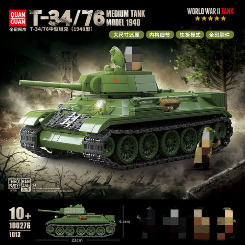 Afobrick QUANGUAN 100276 T34/76 Medium Tank Model 1941