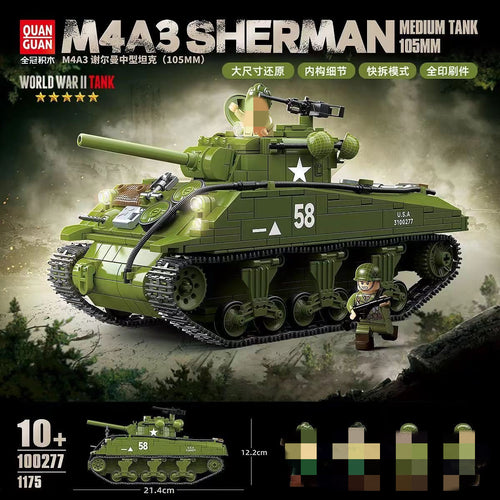 Afobrick Quanguan 100277 M4A3 Sherman Medium Tank 105mm
