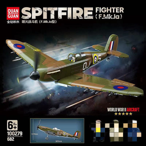 Afobrick QUANGUAN 100279 SPSIFIRE FIGHTER