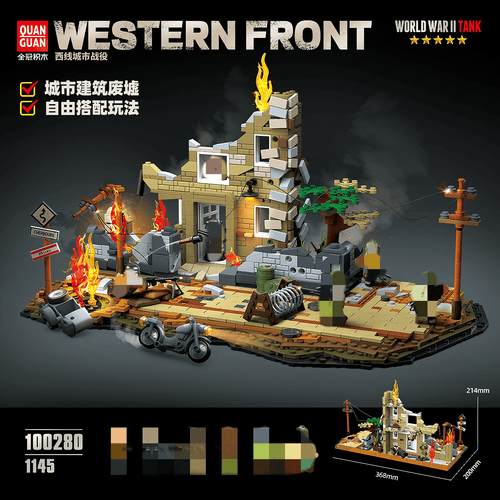 Afobrick QUANGUAN 100280 Western Front