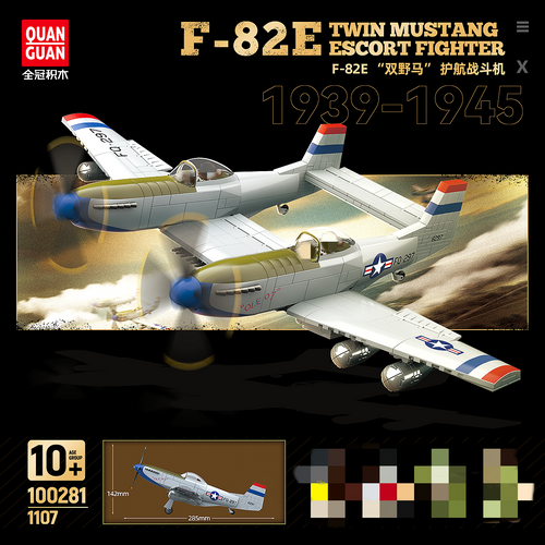 Afobrick QUANGUAN 100281 F-8E Twin Mustang