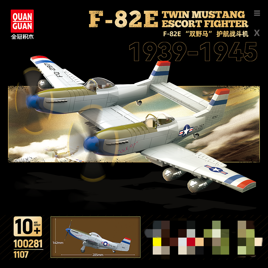 Afobrick QUANGUAN 100281 F-8E Twin Mustang