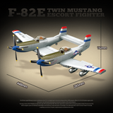 Afobrick QUANGUAN 100281 F-8E Twin Mustang, view 2