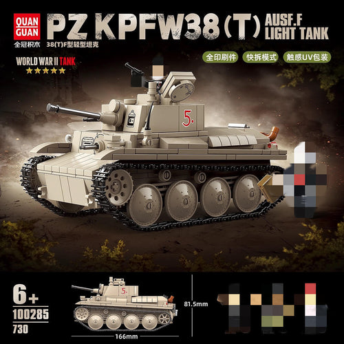 Afobrick Quanguan 100285 PZ KPFW38(T) AUSF.F Light Tank