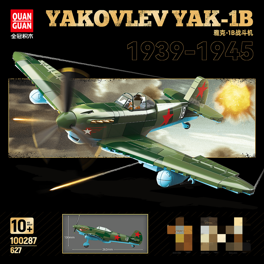 Afobrick Quanguan 100287 YAKOVLEV YAK-1B Fighter