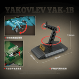 Afobrick Quanguan 100287 YAKOVLEV YAK-1B Fighter, view 5