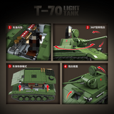 Afobrick QUANGUAN 100291 T-70 Light Tank, view 3