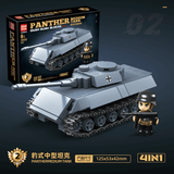 Afobrick QUANGUAN 100293 Tank Assembly 4 in 1, view 2