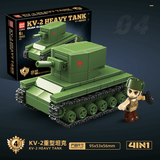 Afobrick QUANGUAN 100293 Tank Assembly 4 in 1, view 3